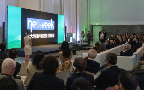 Netweek ci porta a “Scoprire la Cina”, firmato accordo con China Media Group